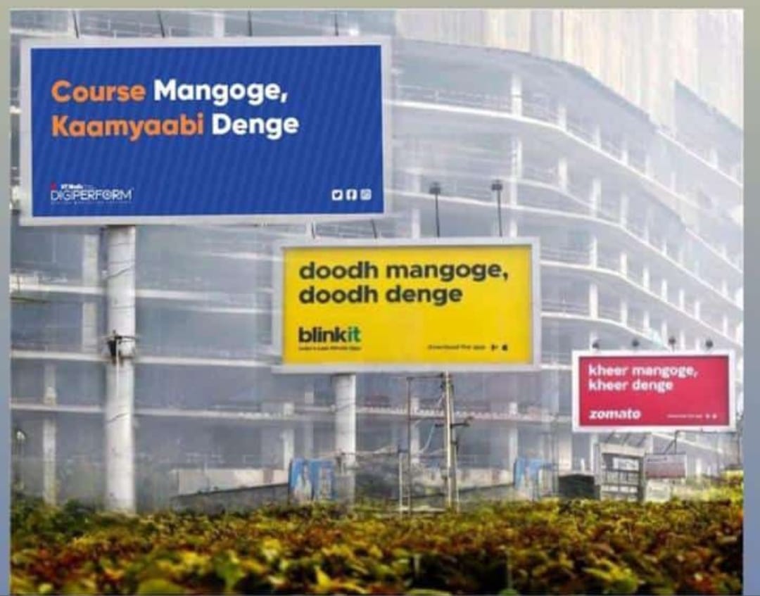 KashishMakkar01's tweet image. I am a proud #digiperformer and you should be one too! 😉 #digiperform #DigitalMarketing #digitalmarketer #digitalindia #digitalhumanities