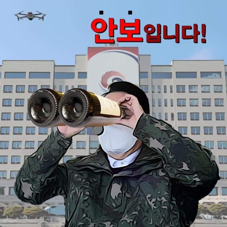 이 짤 만드신 분 세계적인 천재로 인정합니다. ㅎ

정말 진짜로 하나도 "안보"입니다.