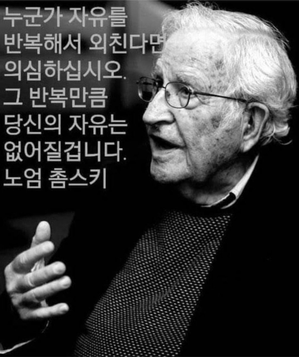 딱 윤석열 얘기네..