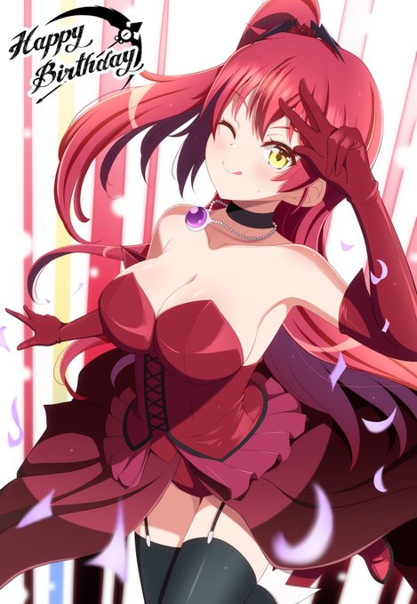 わ、わらわじゃ! 