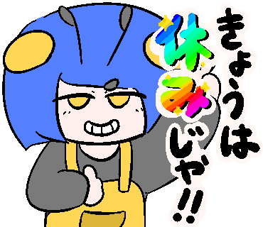 ari2kuro's tweet photo. 07 https://t.co/gMvHsQwMxj