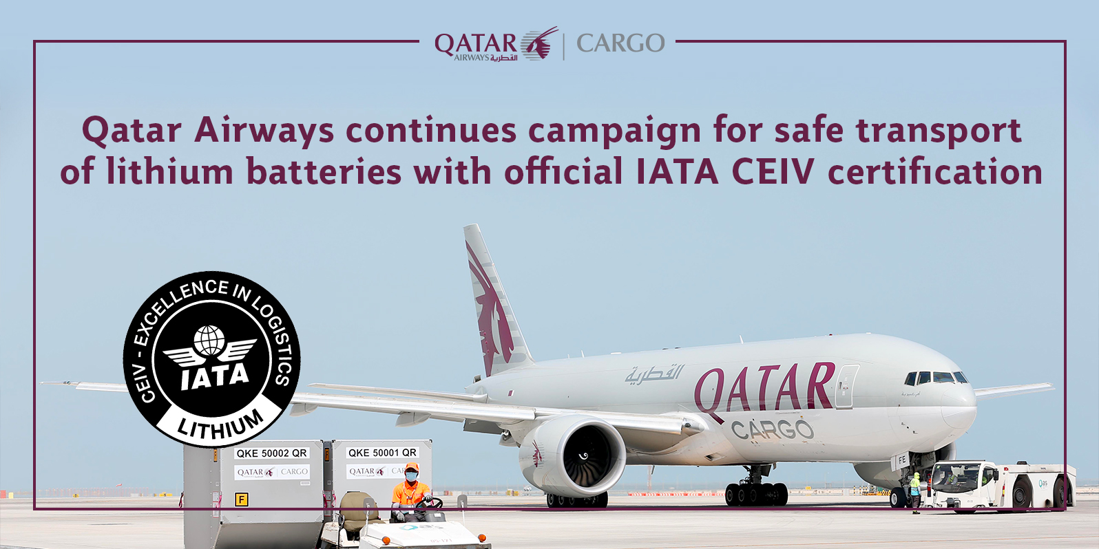 Qatar Airways on Twitter "Another safety milestone…. They're in