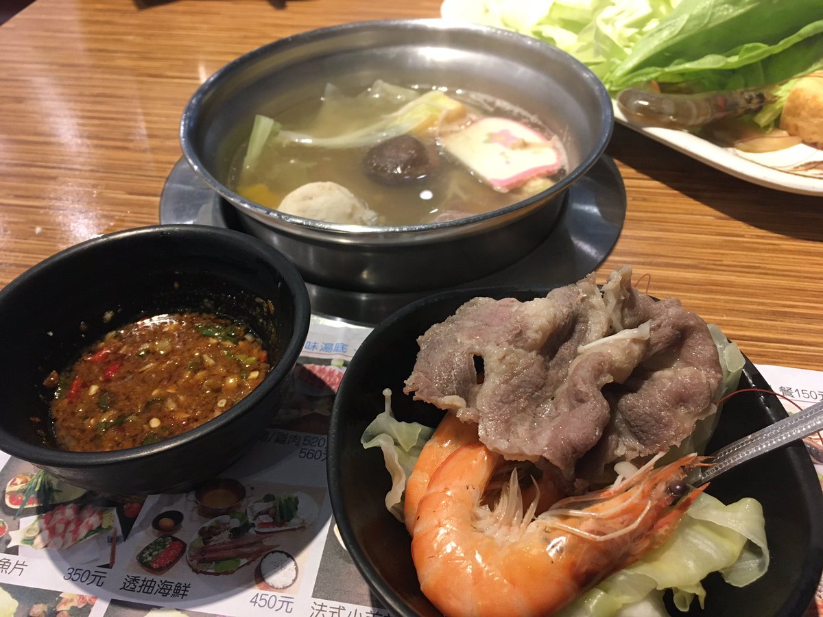 omegaCarotene's tweet photo. forget artwork, this is turning into a food page.
No, that’s a lie. #迷你火鍋
#刷刷鍋 🍲 #shabuShabu 火鍋
pixel-Art #chefMoogle ⭕️-Σ:3 https://t.co/B8ilQNerI7