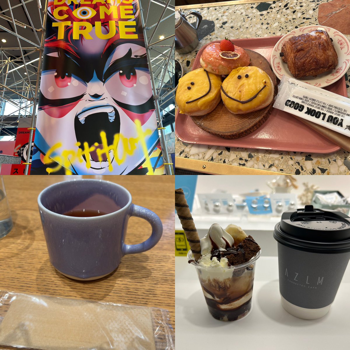 mimi_DCT_38's tweet photo. ドリフレさん達と渋谷✨
スピリラ展🤟→グッドタウンドーナツ🍩→Marked渋谷☕️→よつ葉乳業🍀🥛
ドリ話でなぜか涙が出るほど爆笑の連続🤣
めちゃくちゃ楽しかったー！！

#ドリカム
#スピリラ
#AZLM https://t.co/5cE7xPqU7O