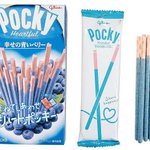 【新作】幸せを呼ぶ!？ハートの形の青いポッキーが可愛い♡