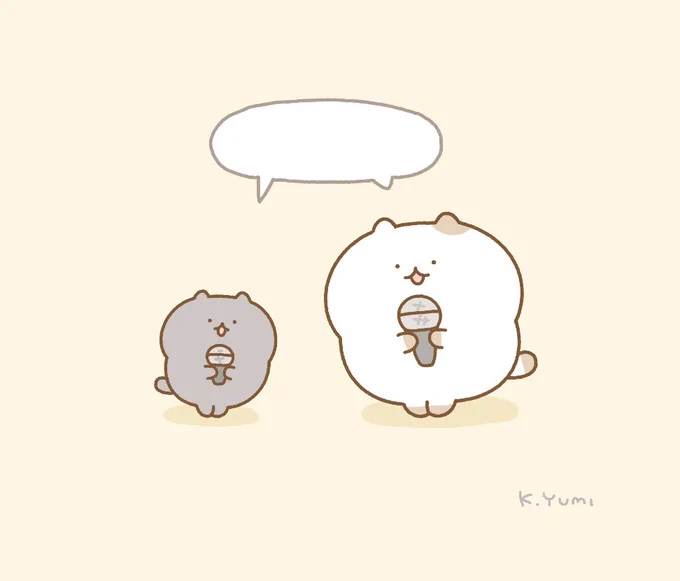 クラファン達成のお祝いに、ねこのLINEスタンプ作ろうと思っております🐈
今回は御礼もかねて、皆さまが使いたいスタンプがあればぜひ入れていきたいので、こんなねこのスタンプ欲しい〜などありましたらコメントで教えて下さい🙇
(1月15日くらいまで) 