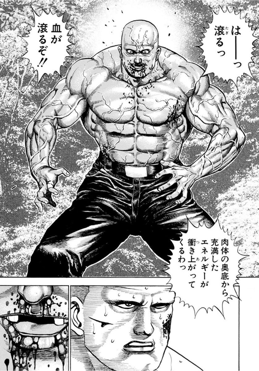 TLちょっと泳ぐだけですぐ漲る 