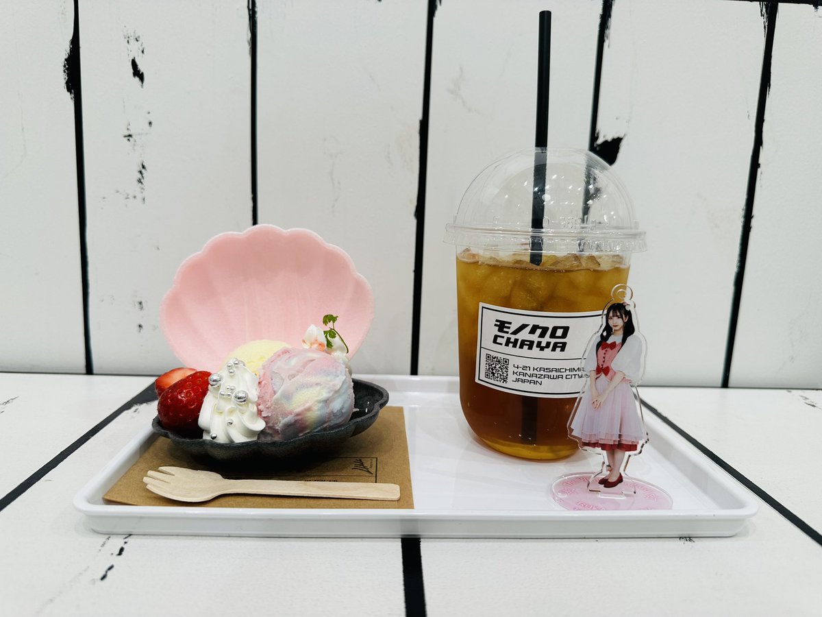 tws_41's tweet photo. 金沢のカフェでオタ活。
今度は晴れた日に写真集のスポット巡りしたい〜
それにしてもサンリオのフォト用スリーブが可愛すぎる、、、！ https://t.co/kzbhwtCIXz