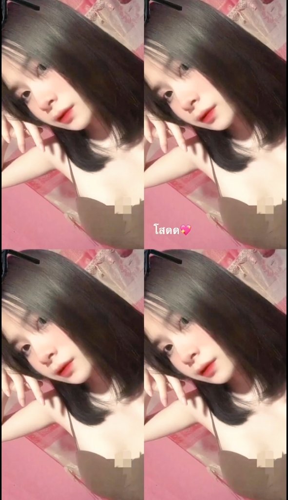 swy_tun's tweet photo. 16ขวบแล้วค้าบบ😾#เมืองเลย https://t.co/KpTC8wsqby