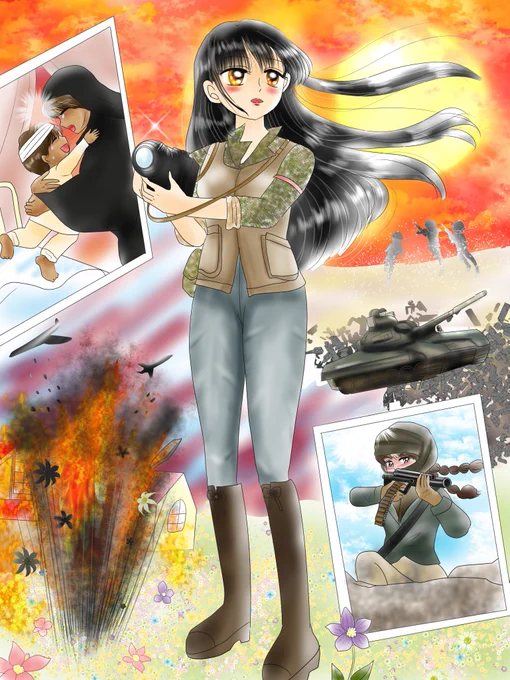 職業紹介第3作目は戦場カメラマンです福娘童話集様の戦場カメラマンになる方法年収などの紹介ページはこちらです 