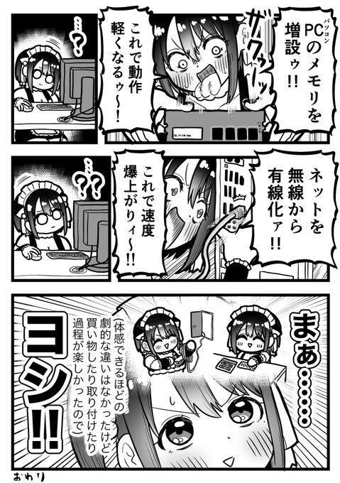 現金特価 【 完成品確認ページ 完成品確認ページ 】nao様- 】ナオ様