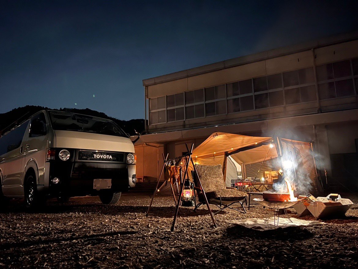 おキャンプ。
＃ファミキャン