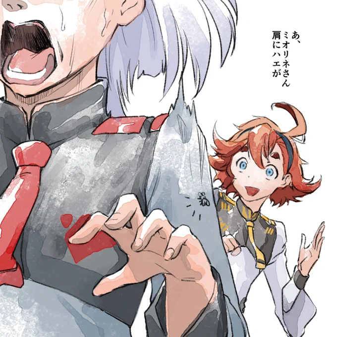 その日人類は思い出した。水星の魔女はガンダム作品だということを… 