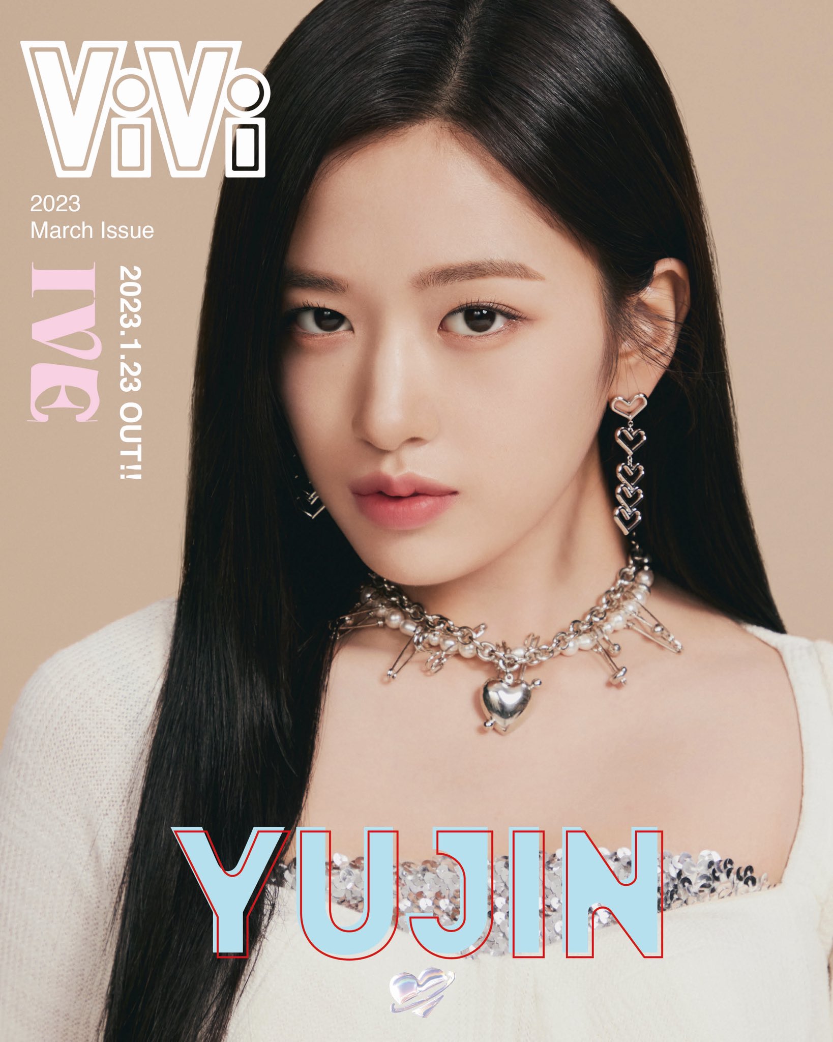 IVE SUPERSTARSTARSHIP MAGAZINE IVE ユジン - メルカリ