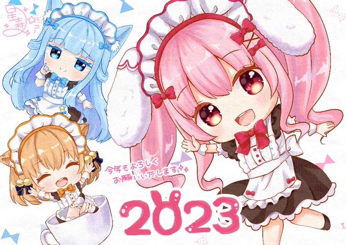 病から始まり出遅れましたが今年もよろしくお願いいたします✧(*'꒳`*)健康を大切に過ごしてまいります#merrotte 