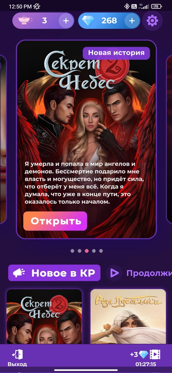 АОАОАОАОААОАОАОА
