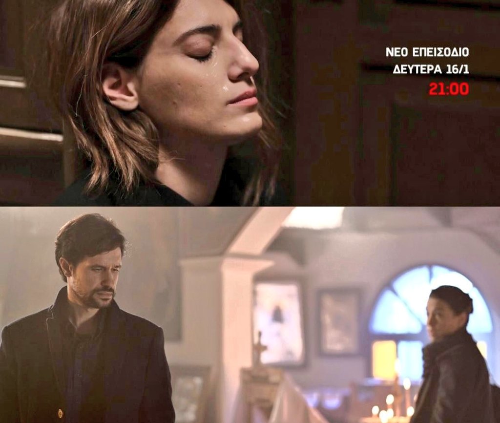 giwta_d's tweet photo. Έρχονται επεισόδια γεμάτα συγκίνηση 🥹❤️‍🩹

#sasmos #AAmazi #επανένωσηΑΑ https://t.co/YvD2YkPem1
