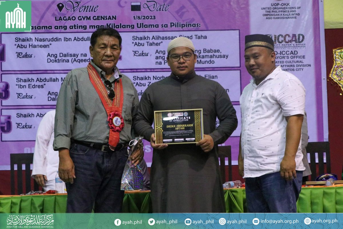 ayah_phil's tweet photo. Mudir Shiekh Abdurrahim Abtahi was invited as one of the guest speaker in the Symposium entitled 2nd Grand Islamic Symposium held at Lagao, Gym General Santos City. https://t.co/sRPN0YdJOX