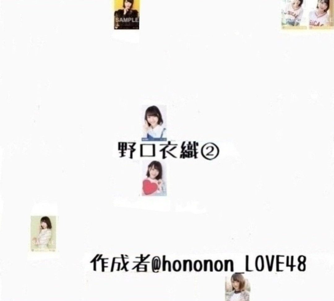 えりひろ🌱トレ垢 tweet media