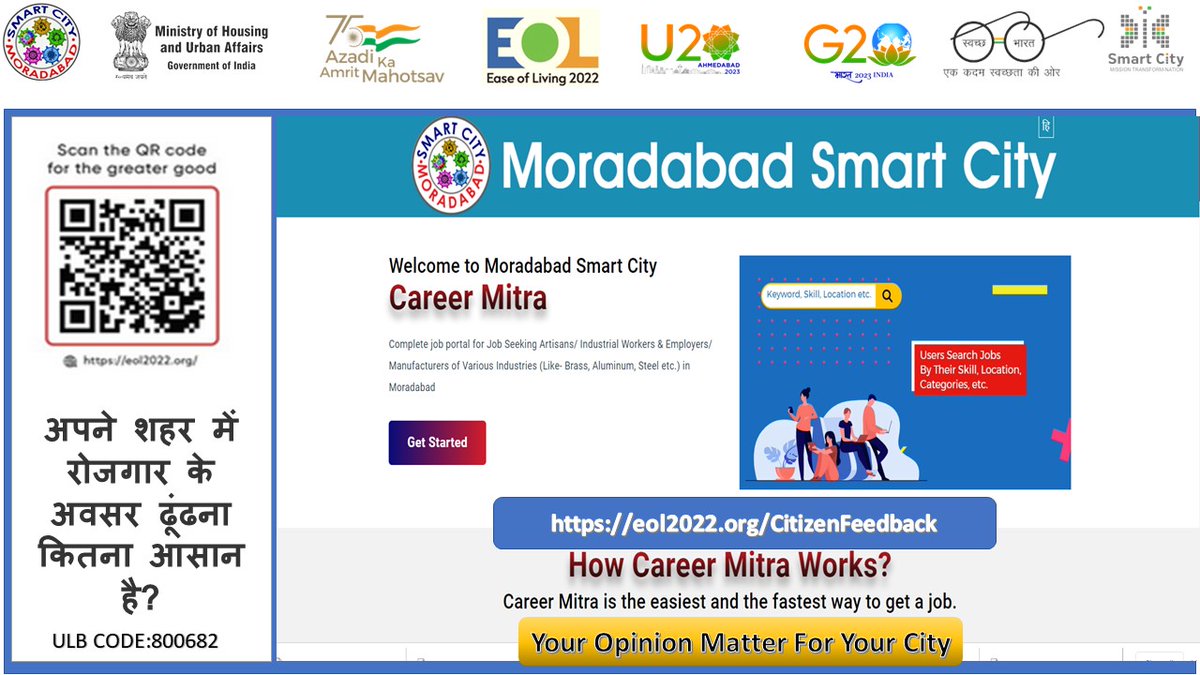 SmartMorad1's tweet photo. What is your opinion? Tell to others and  share your feedback
Click here https://t.co/qrKMtwe7FG.
#SmartCitiesMission #MyCityMyPride #EaseofLiving2022 #UOF2022 #MyCityMyPride #yemerasheharhai 
@MoHUA_India
@UOF_2022
@SmartCities_HUA https://t.co/P9sK4Mfvx1