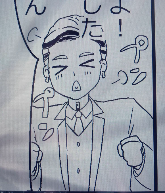 リベはA5で描いてる方が多かったから私もA5の本がいっぱい出せて練習できて良かったけど、A5の原稿めっちゃ小さく描かなきゃならない時ない!?私だけ!? 