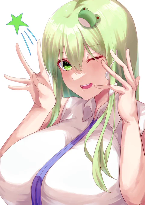 さなーえ 
