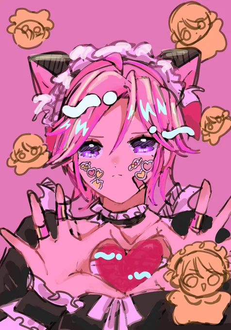 こは 