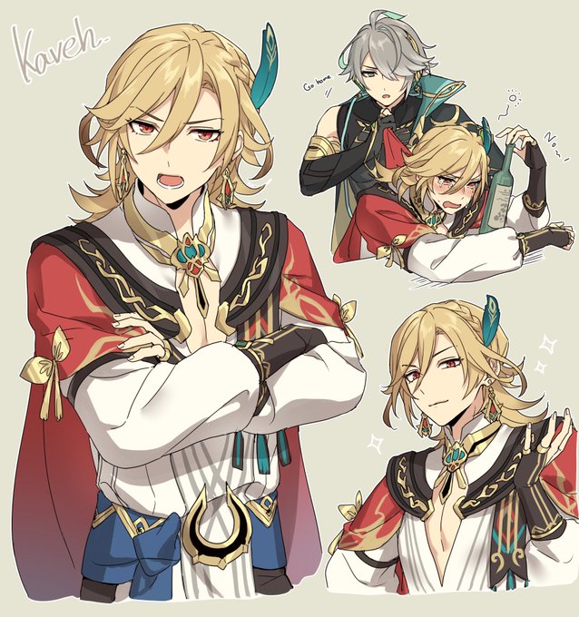 カーヴェ先輩 #kaveh #原神 