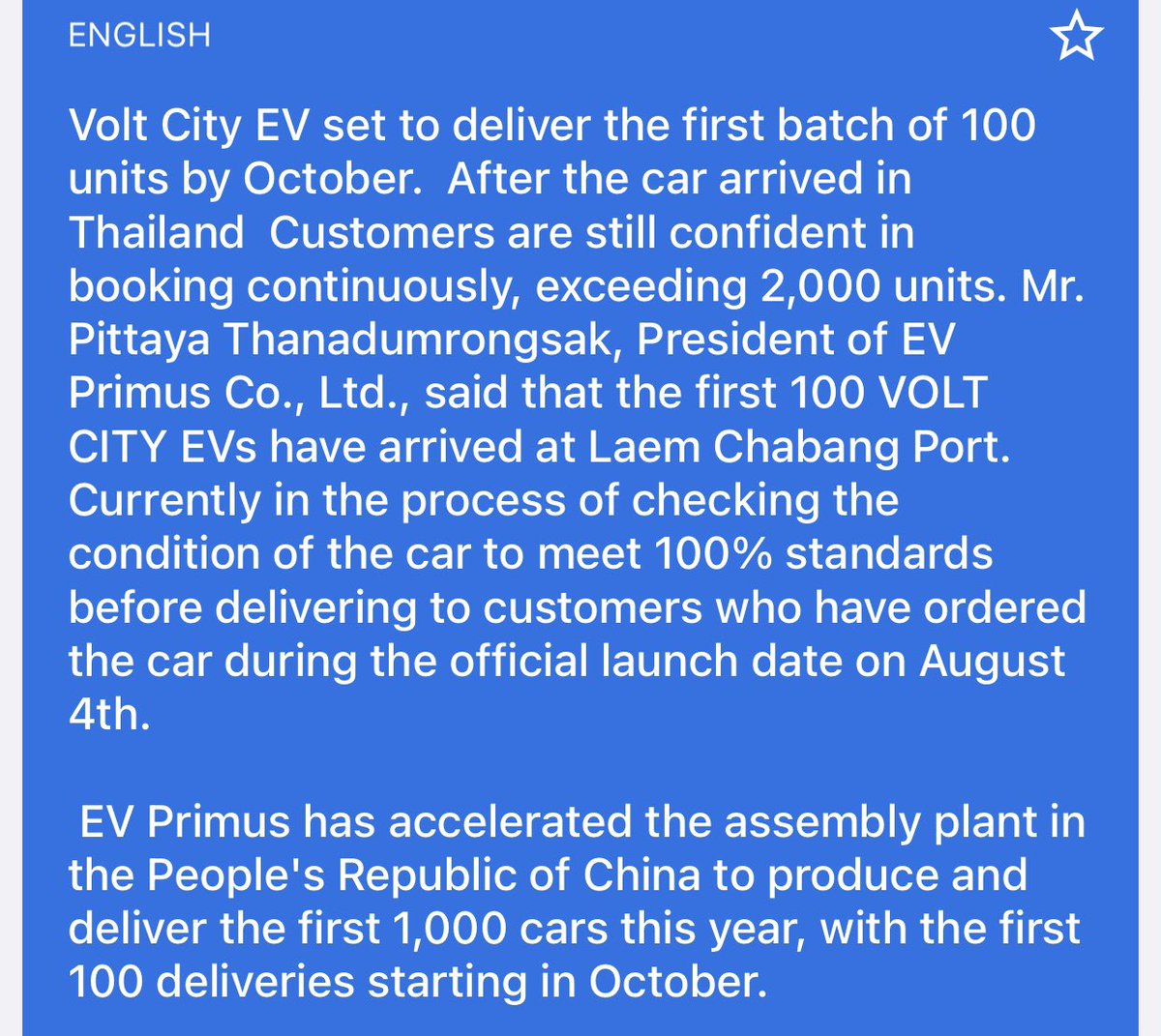 007bull07's tweet photo. This is very bullish but it is for Thailand. $muln it seems thai love the car 🚗 https://t.co/VMQET3cyeF