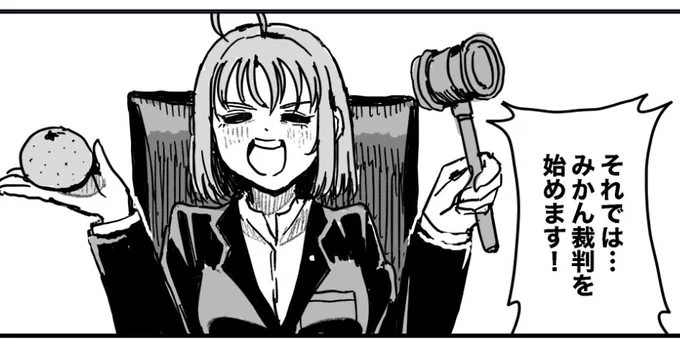 かわいい 