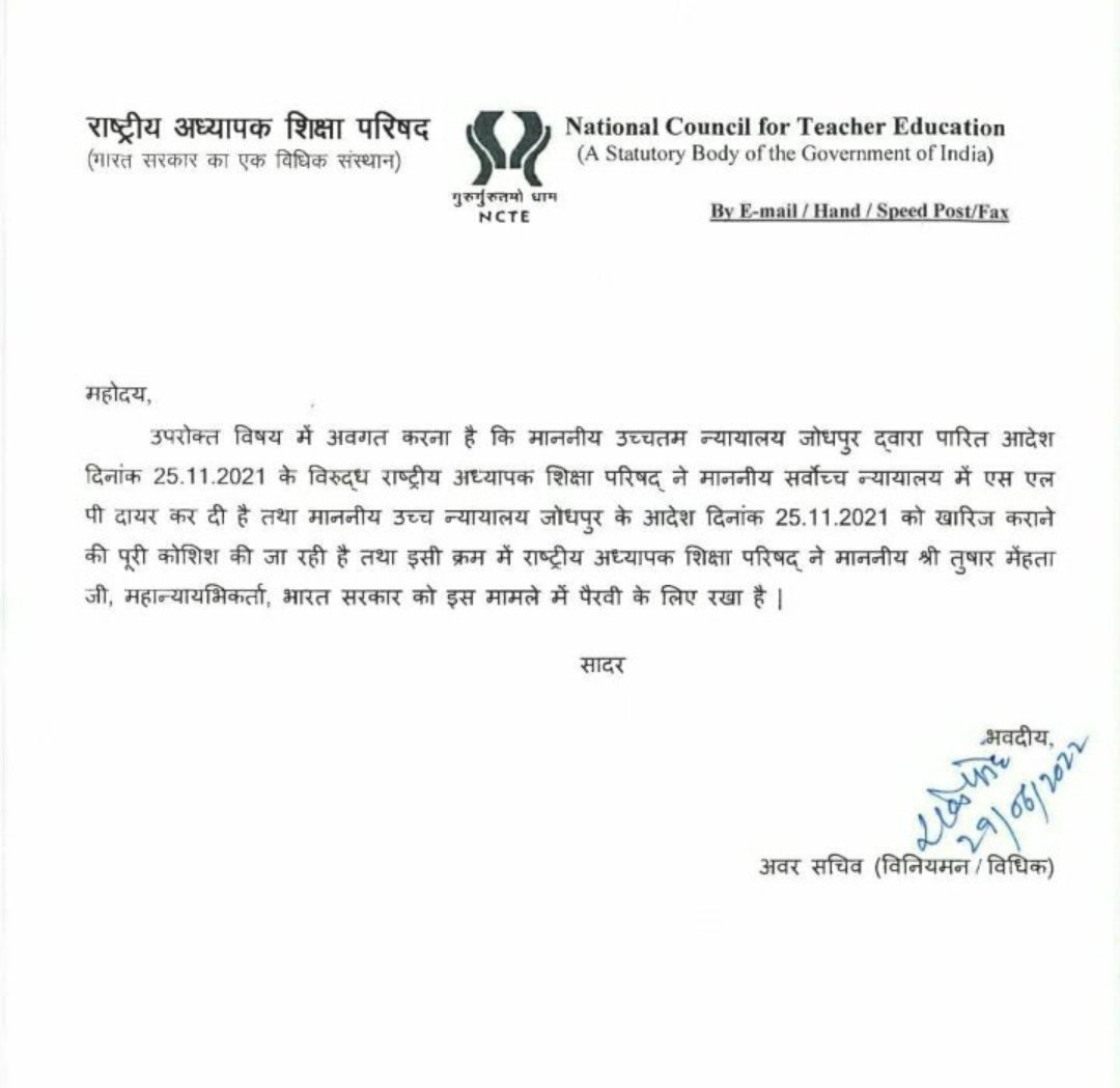 devendrapal735's tweet photo. #NCTE_pairavi_with_SGMehtaJi https://t.co/NGvjGGIMec