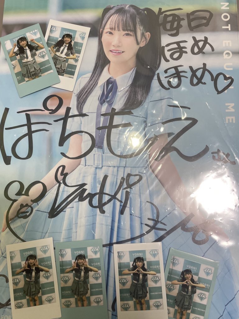pochimoe___wan's tweet photo. .
.
言いたいことは言わせてくれ
世界で一番！！！好きだ〜〜〜🎶
.
.
#聞いて聞いておみるちゃん 
#ノイミー個別撮影会 
#本田珠由記 https://t.co/PjV5XFJ6EQ