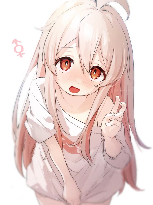 おにまい見たよ 