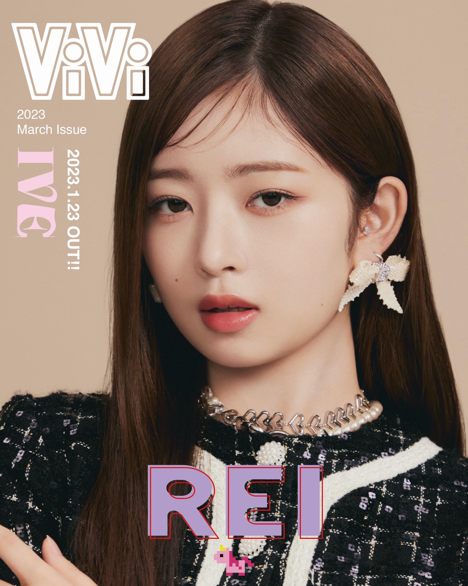 ViVi on X: 