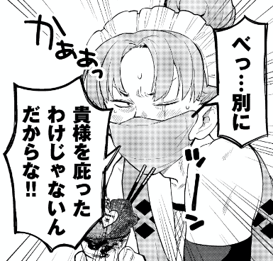 FANBOX更新しました🎁https://t.co/Orsc1S3Zpr 