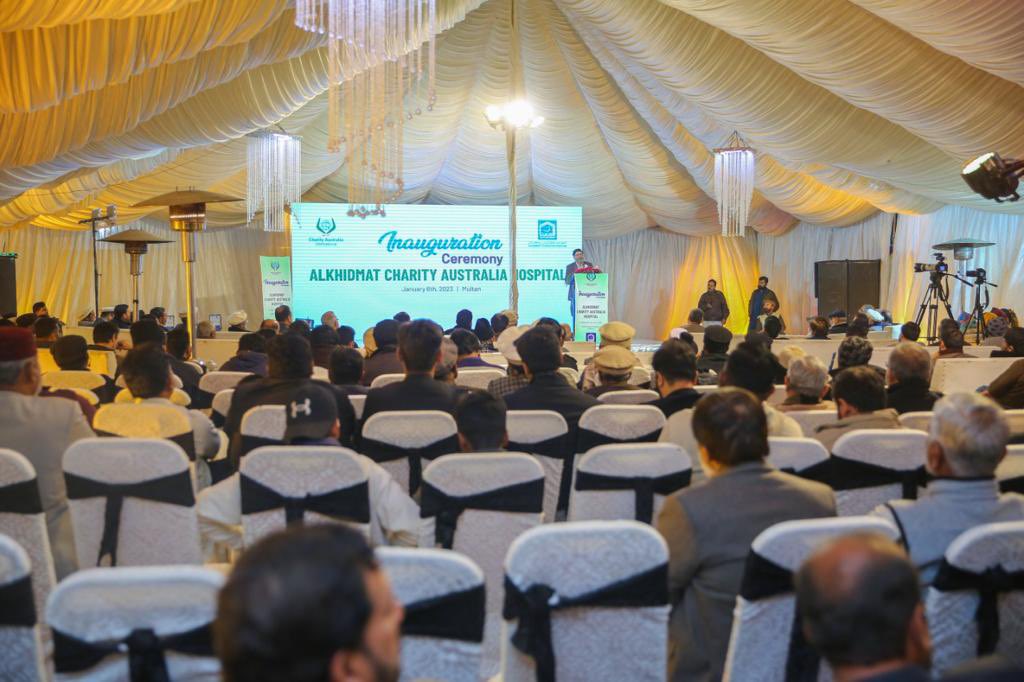 CharityAusIntl's tweet photo. An inauguration ceremony for state-of-the-art Alkhidmat-Charity Australia Hospital was held in Multan. Chairman @CharityAusIntl Br. Wajahat Rana and President @AlkhidmatOrg Prof. Dr. Hafeez-ur-Rahman inaugurated the hospital.
#Alkhidmat #charityaustralia #hospital #Multan https://t.co/8jWSSAaGsm