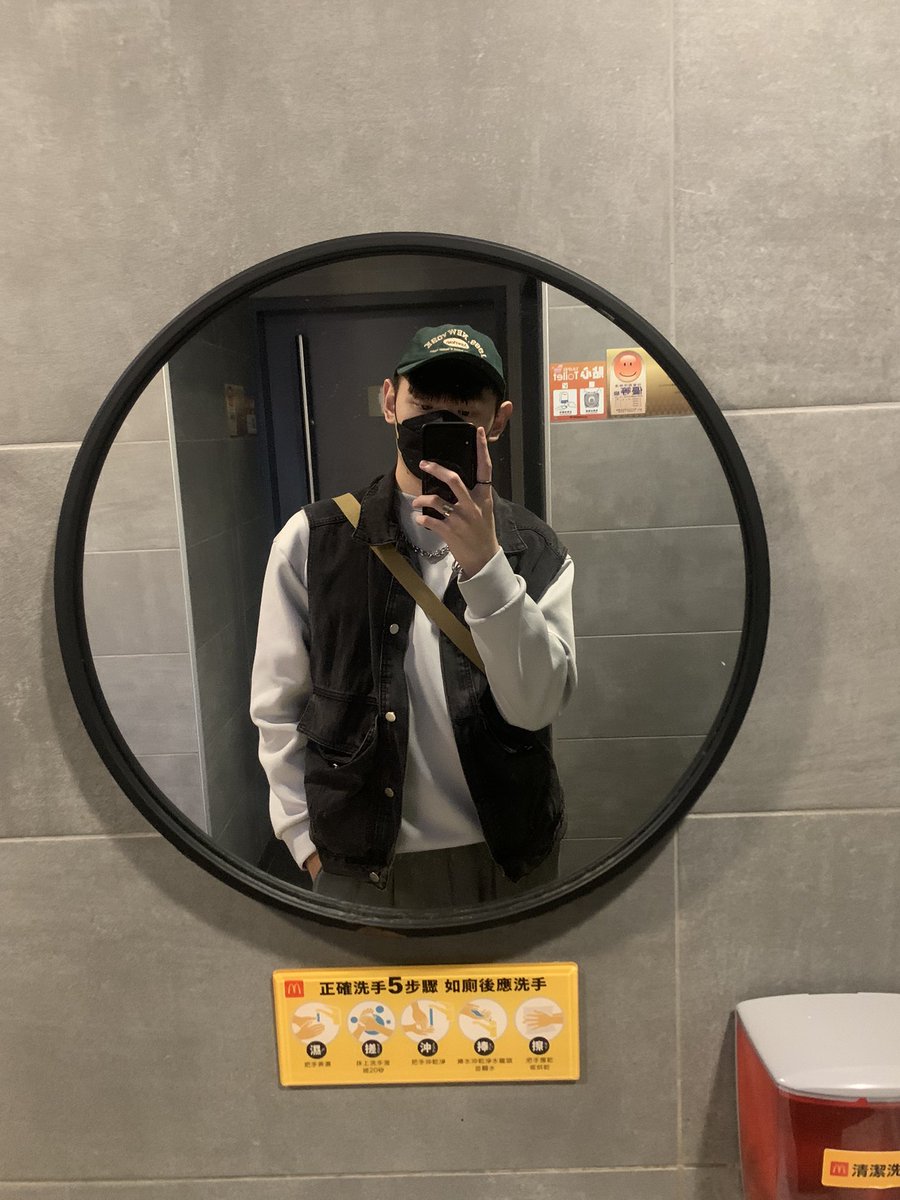 a_a_waye's tweet photo. 還是我去應徵麥當勞🤪 https://t.co/VC7rQ6f7l5