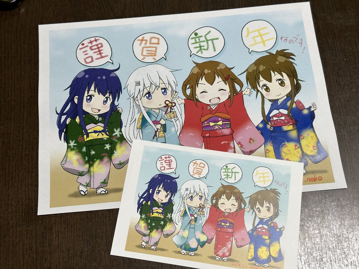 @zasshu_neko @anonymous_no23 @backstar まったくもー 