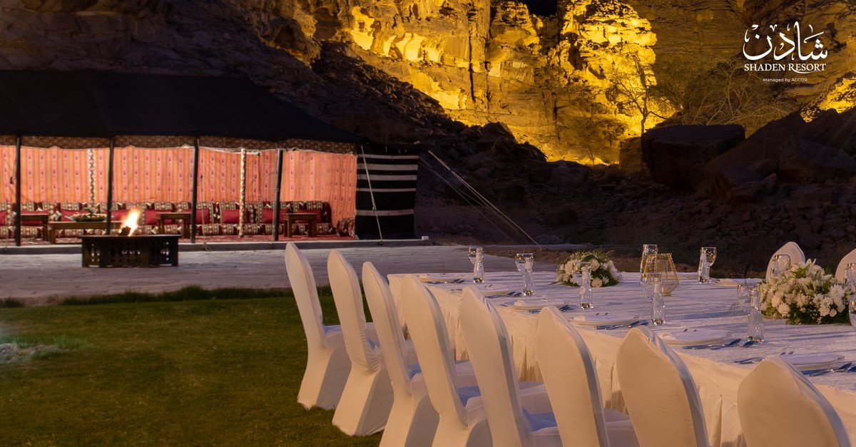 ShadenResort's tweet photo. الحياة أقصر من أن تؤجل لحظاتها الثمينة. استأنس بالحياة.
#Life is too short to keep delaying its best #moments. Live it at its #best.
#منتجع #شادن #العلا #تأمل #شتاء #السعودية #سياحة #إجازة
#alula #Saudiarabia #KSA #winter #Saudi #vacation #shadenresort https://t.co/b8MbkNqYr0