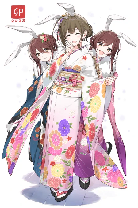 あけましておめでとうございまストロメリア 