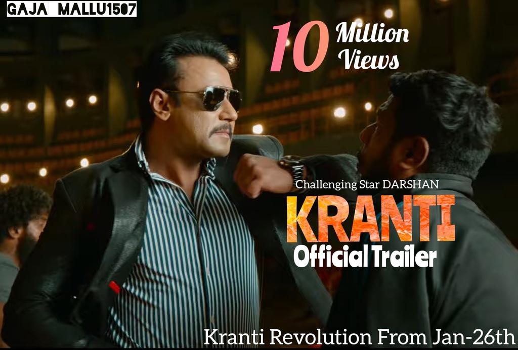 Gaja_Mallu1507's tweet photo. #KrantiTrailer Massive 💥#10Million+🔥views completed and Continuously #Trending01 with #416K..+ likes.
👉 https://t.co/CfKcDFTzAb
#DBoss𓃰 | #Kranti | @dasadarshan
#KrantiRevolutionFromJan26th
#LearnToFightAlone
#KrantiTrailer @Dbeatsmusik
#KrantiTrailerFestBegins https://t.co/DRG6EqtAy4