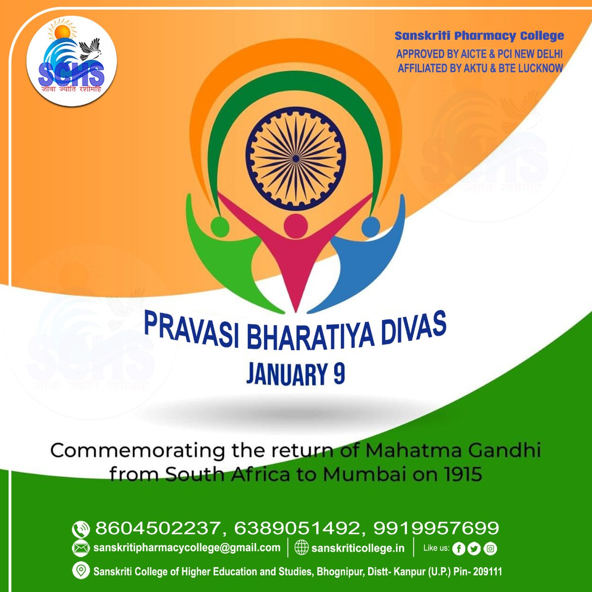 CollegeSchs's tweet photo. "live anywhere in the world,
identify as an Indian,
proud of indian culture,
Because this is our pride here."!!
SCHS Pharmacy College team wishes you and your family a very Happy Pravasi Bharatiya Divas!!
#Happy_pravasi_bharatiya 

SCHS_Pharmacy_College https://t.co/5X3oJZ0WaP