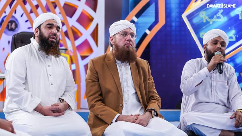syedfaisalsamii's tweet photo. Beautiful moments last night at the 7th episode of #Zehni #Azmaish on #Madani Channel (09/01/2023) https://t.co/V2c2lg6Co8