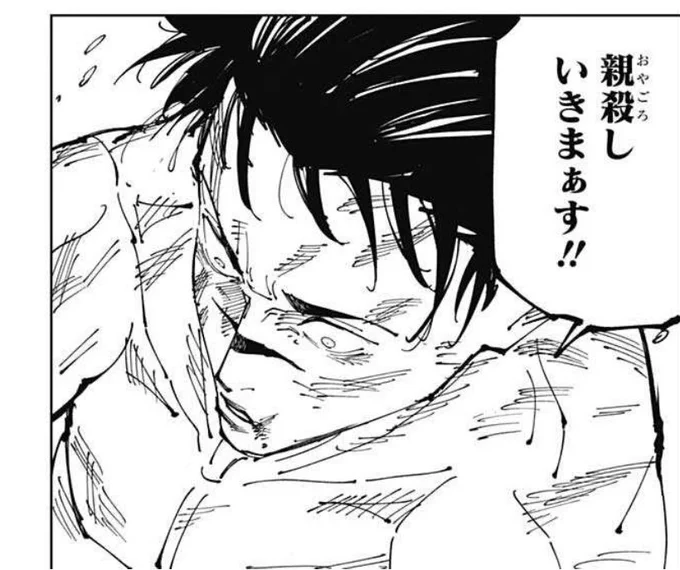 そういえば水星で親殺しが発生した時のためにずっとこの画像をストックしてたんだけど(?)興奮しててそれどころじゃなかったな 