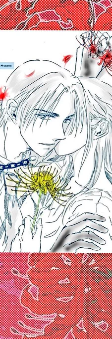 #フォロワーさんが3時間で何人増えるかチャレンジ見た人も強制
回ってきたので😭では参加します。
22時43分までね。
どうかなー。どうかなー。
#artAbu
#絵描きさんフォロバ100
#イラスト
#絵描きさんと繋がりたい
#落書向上委員会 