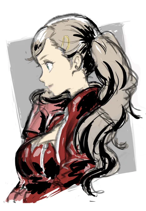 WIP 