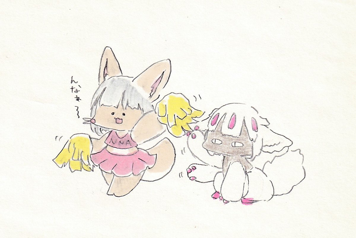 ナナチ(メイドインアビス) 「チアガールナナチちゃん。#イラスト #メイドインアビス 」|けだまのイラスト