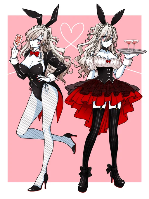 バニークリームヒルト 
