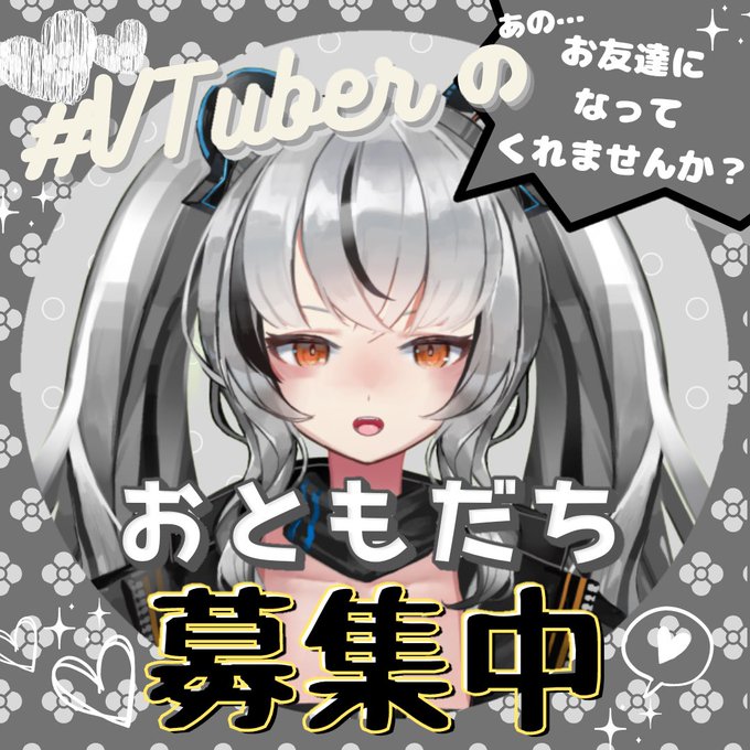 任天堂』の評価や評判、感想など、みんなの反応を1時間ごとにまとめて ...