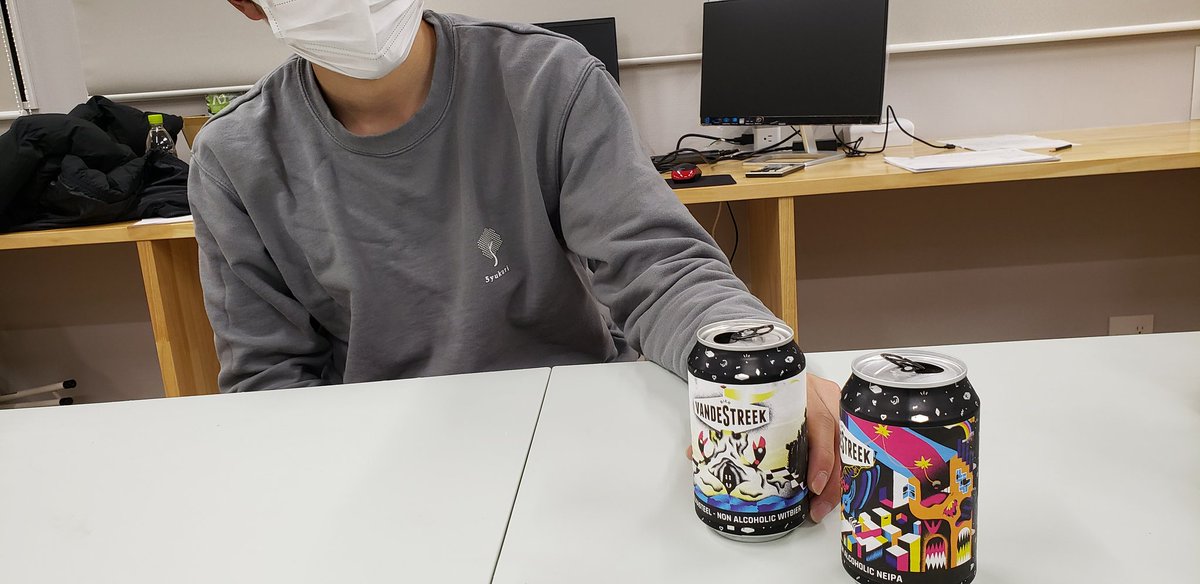 5yukuri1's tweet photo. １月の抱負！
１日１つ楽しいこと見つける。２日目
本日はスタッフと気合い入った打ち合わせ終わってのお疲れさまの一杯😋
#１月の抱負
#１日１つ楽しいこと
#DryJanuary 
#Alldrop https://t.co/3lpWEPcSTn